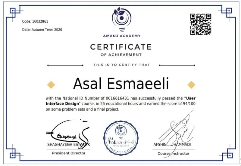 Certificate 1